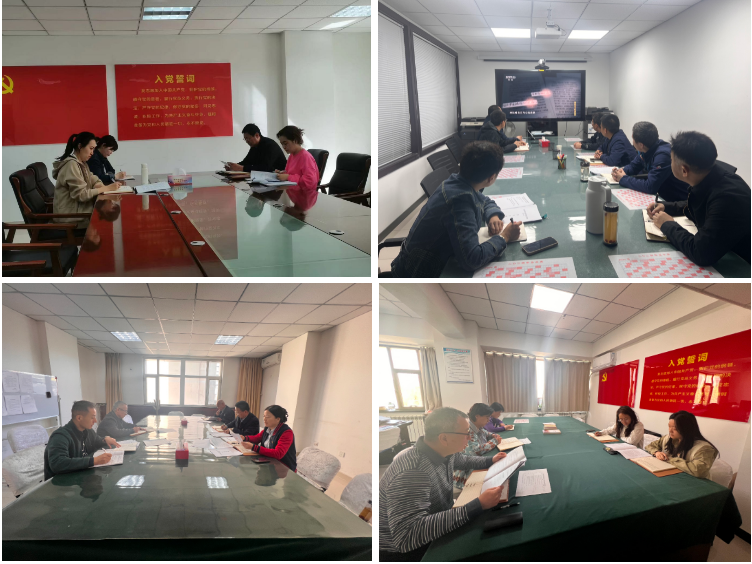 截图_选择区域_20240513必威精装版官方网站下载152