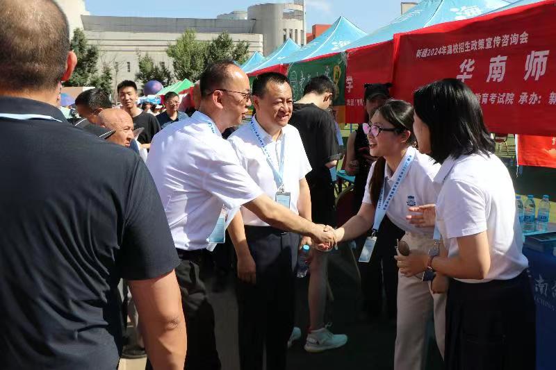 微信图片_20240627192617