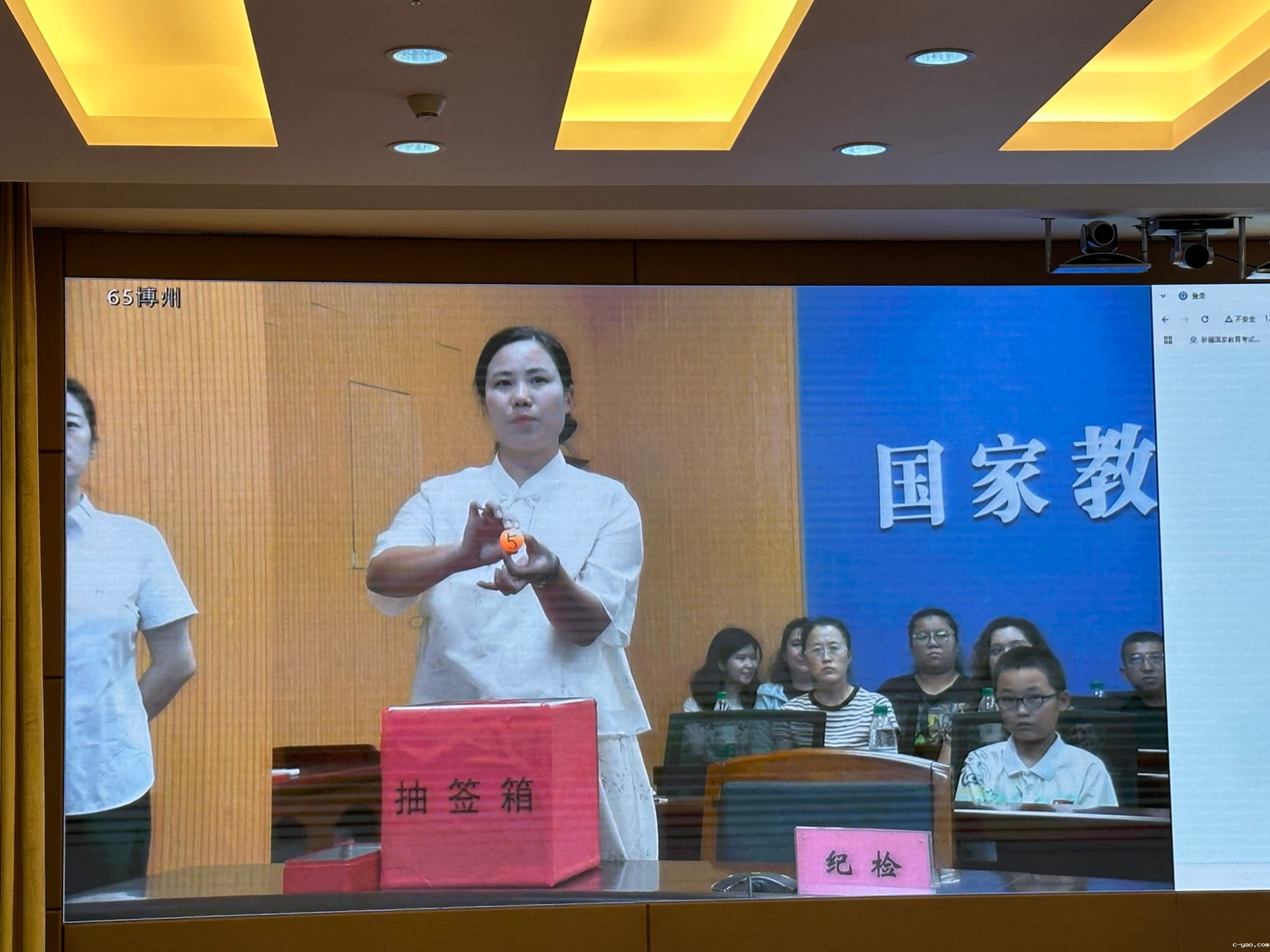 微信图片_20250716175145